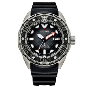 Citizen Super Titanium Promaster Diver Automatic NB6004-08E + Strap Extender + Diver Bottle Case Citizen Super Titanium Promaster Diver Automatic NB6004-08E + Strap Extender + Diver Bottle Case