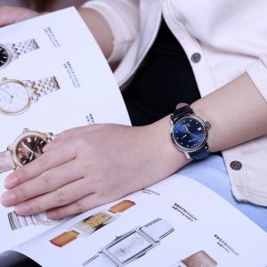 Epos Diamond 4390.152.20.86.16 Epos Diamond 4390.152.20.86.16
