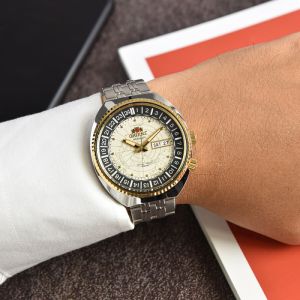 Orient World Map (Revival) RA-AA0E01S19B