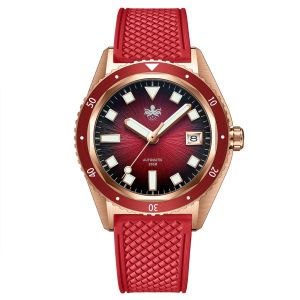 PHOIBOS Argo Bronze PY057D Spiral Sunray Red PHOIBOS Argo Bronze PY057D Spiral Sunray Red