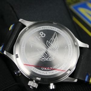 AVI-8 Ukraine Limited Edition AVI-8 Ukraine Limited Edition